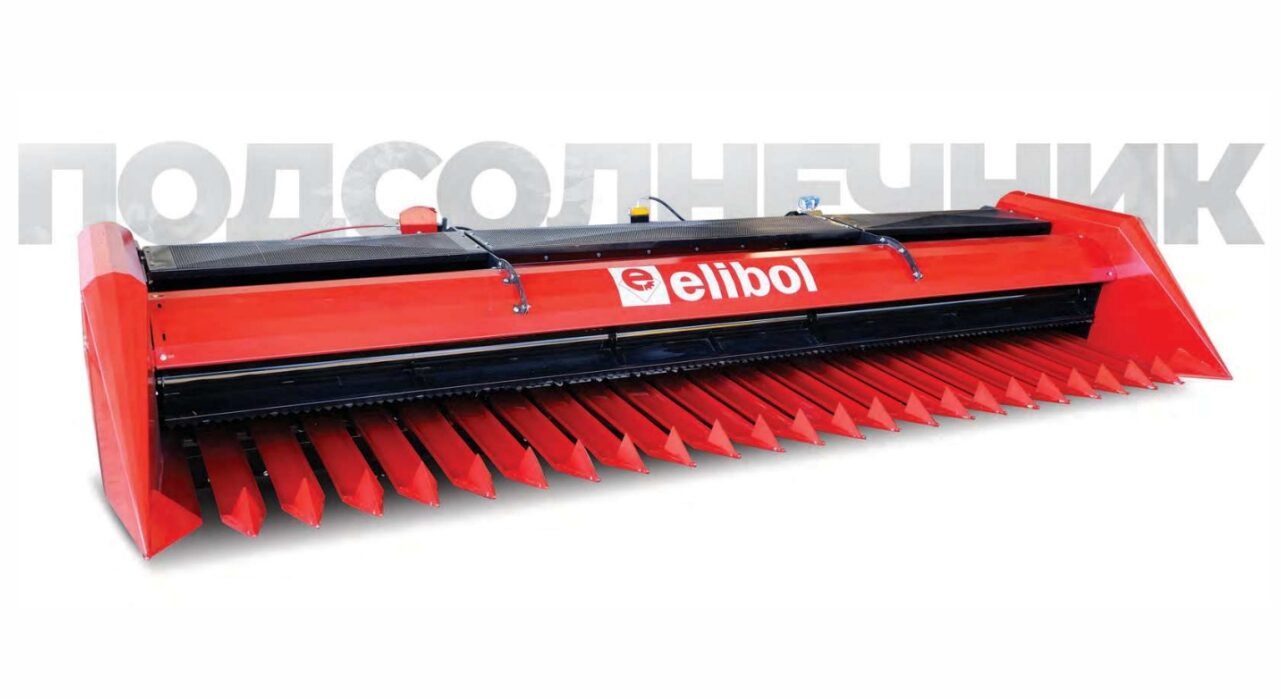 Жатка для уборки подсолнечника Elibol